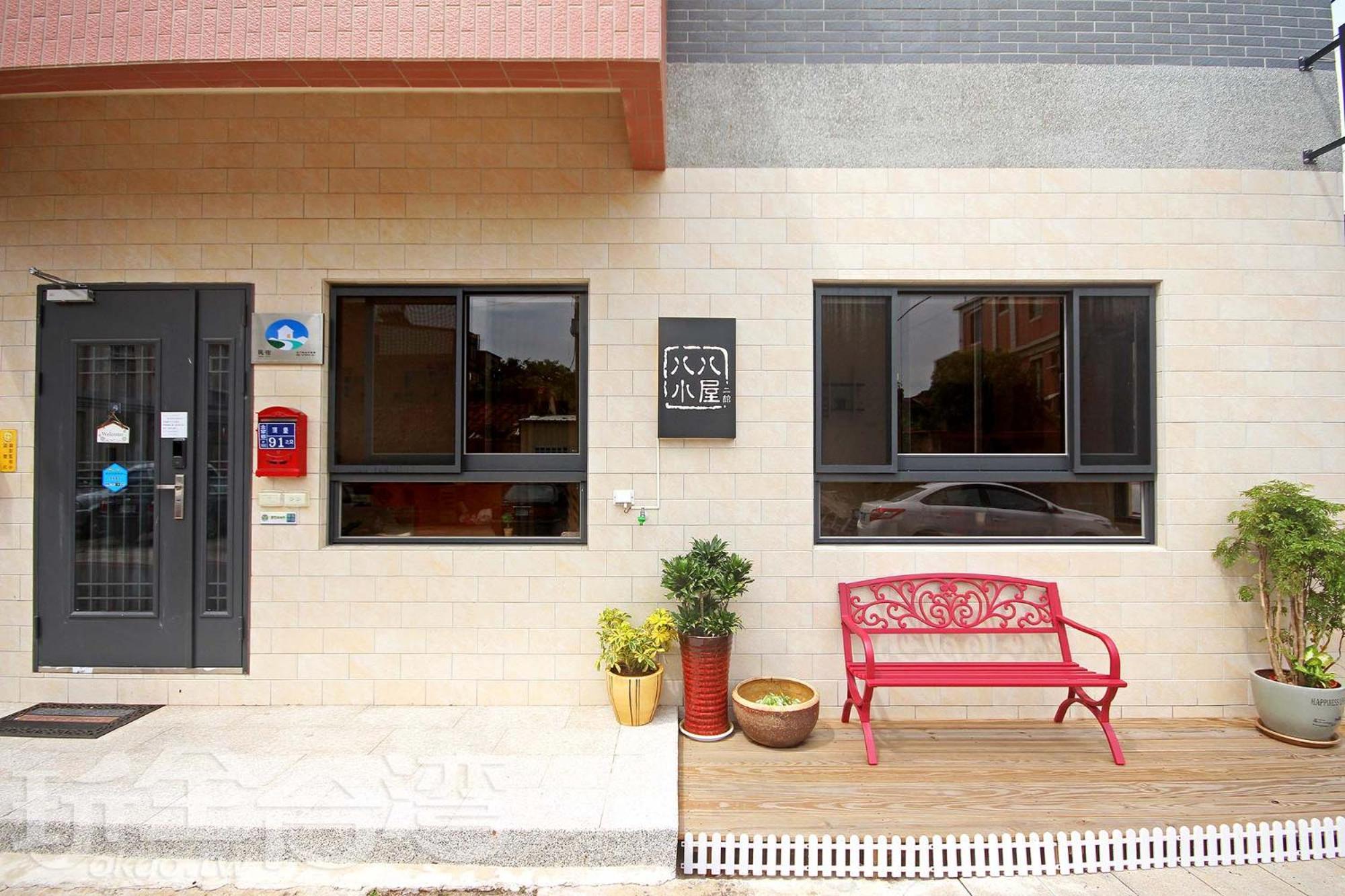 Ba Ba Xiao Wu 2 Appartement Jinning Buitenkant foto